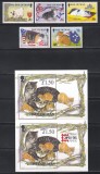Isle of Man 1996 - Pisicile Manz, Serie + Coliță + Coliță cu Supratipar "Toronto Capex '96", SET COMPLET, MNH