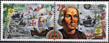 Bulgaria 1992 Europa CEPT Discovery of America Mi.3982-83 MNH CA.013, Nestampilat