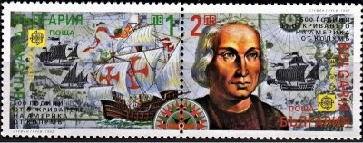 Bulgaria 1992 Europa CEPT Discovery of America Mi.3982-83 MNH CA.013 foto