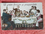 Carte postala, felicitare de sarbatori, 1946