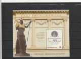 ROMANIA 2016 LP 2099 a ACADEMIA ROMANA 150 DE ANI COLITA DANTELATA MNH NESTAMPILATA, Nestampilat