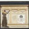 ROMANIA 2016 LP 2099 a ACADEMIA ROMANA 150 DE ANI COLITA DANTELATA MNH NESTAMPILATA