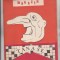 bnk ant Magazin Tanase - Vaslui 1982 - Texte umoristice etc