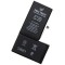 Baterie AppleiPhone XS Max High Capacity Autonomie Marita 3330mAh Protech