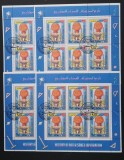 YEMEN K. -Din istoria cuceririi cosmosului- 4 Coali mici-(Mi 864A)CTO-YK 088A