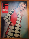 Flacara 20 decembrie 1969-moda anului &#039;70.
