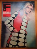 flacara 20 decembrie 1969-moda anului &#039;70.