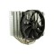 Cooler CPU Scythe Mungen MAX SCMGD-1000