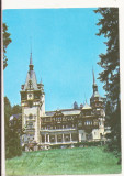 Carte Postala veche -Sinaia -Castelul Peles , necirculata