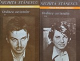 Ordinea cuvintelor (2 volume) - Nichita Stanescu (AB144)