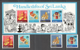 Sri Lanka.1977 Obiecte de arta populara LD.46