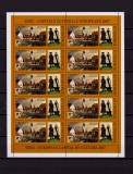 RO 2007 LP 1769 a &quot;Sibiu-Capitala cult. Eu.2007&quot;-DOAR minicoala de 50 bani ! MNH