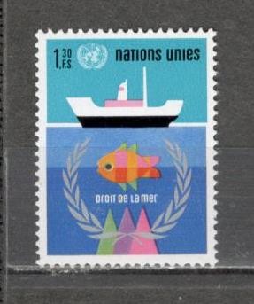O.N.U.Geneva.1974 Conferinta ONU asupra drepturilor marilor SN.521 foto