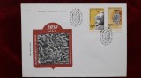 1980-Lp1003-2050 ani primul stat dac,Burebista- FDC