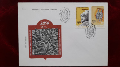 1980-Lp1003-2050 ani primul stat dac,Burebista- FDC foto