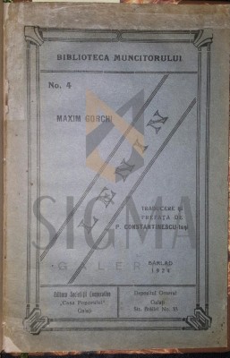 LENIN LENIN SAU WILSON foto