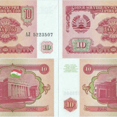 2 x 1994 , 10 rubles ( P-3a ) - Tadjikistan - stare UNC