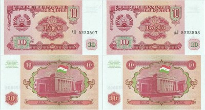 2 x 1994 , 10 rubles ( P-3a ) - Tadjikistan - stare UNC foto
