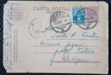 Carte Postala Militara, 1933
