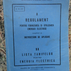 REGULAMENT PENTRU FURNIZAREA SI UTILIZAREA ENERGIEI ELECTRICE (1970)