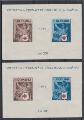 ROMANIA 1941 , LP 146 , 2 COLITE CRUCEA ROSIE foto