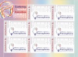 CONFERINTA FEMEILOR FRANCOFONE,2017,MINICOALA,MNH **, Lp.2167b,ROMANIA ., Istorie, Nestampilat