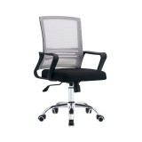 Cumpara ieftin Scaun de birou bej negru Apolo 47x54x98 cm