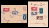1948 Romania - CP + Carton cu seria Saptamana Presei FDC, stampila prima zi