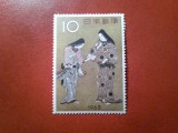 Serie 1 valoare Japonia 1963 - Pictura - Expozitia Filatelica