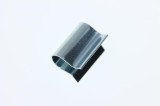 Lichidare: SIGURANTA FURTUN ULEI YAMAHA 1FK-2171H-00