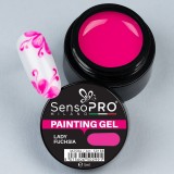 Cumpara ieftin Gel UV Pictura Unghii Lady Fuchsia 5ml, SensoPRO Milano