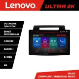 Navigatie Toyota LandCruiser 2008-2015 N-381 ecran 13&quot; 2K 8+128 Android Waze USB Navigatie 4G 360 Toslink Youtu CarStore Technology