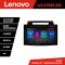Navigatie Toyota LandCruiser 2008-2015 N-381 ecran 13&quot; 2K 8+128 Android Waze USB Navigatie 4G 360 Toslink Youtu CarStore Technology