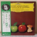 Cumpara ieftin Vinil LP +7" "Japan Press" Antonio Vivaldi - , Herbert von Karajan &ndash; Le Quattro Stagioni &bull; The Four Seasons &bull; Die Vier Jahreszeiten (EX)