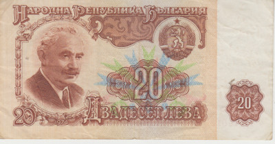 M1 - Bancnota foarte veche - Bulgaria - 20 leva - 1974 foto