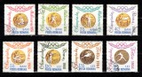 A11 TW 4 - 1964 - Medalii olimpice, Sport, Stampilat