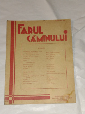REVISTA FARUL CAMINULUI Anul III - Nr.6, IANUARIE 1936 foto