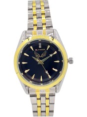 Ceas dama Ulysses Premium UD001025 foto