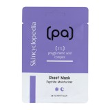 Masca de fata tip servetel cu acid poliglutaminic, 20ml, Skincyclopedia