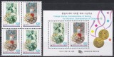 Coreea de Sud 1992 - C&acirc;știgătorii coreeni ai Maratonului Olimpic, Serie+Bloc,MNH, Nestampilat