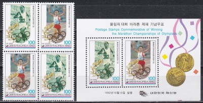 Coreea de Sud 1992 - C&amp;acirc;știgătorii coreeni ai Maratonului Olimpic, Serie+Bloc,MNH foto