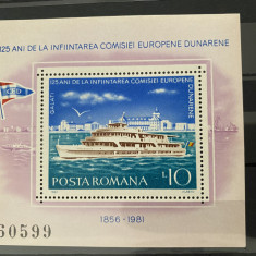 ROMANIA 1981 LP 1026 125 ANI COMISIA DUNAREANA, COLITA MNH