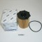 Filtru ulei Ford Focus II, III, Mondeo IV, Fiesta V diesel 1.6 original 28594 1359941
