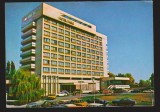 CPIB 18267 CARTE POSTALA - ARAD. HOTELUL &quot;PARC&quot;, Circulata, Fotografie