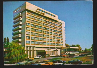 CPIB 18267 CARTE POSTALA - ARAD. HOTELUL &amp;quot;PARC&amp;quot; foto