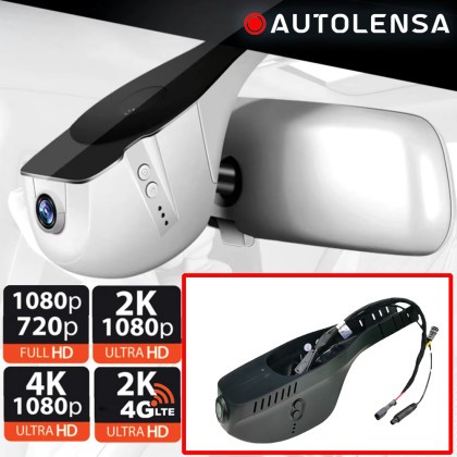 Camera DVR Skoda Kodiaq 2016-20, camera fata 1080p Autolensa, Model 24/7 Negru VW08 CarStore Technology