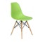 Scaun bucatarie si living Moon, ergonomic, polipropilena, structura lemn, 100 kg, verde