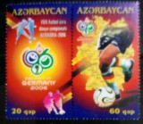 Azerbaidjan 2006 fotbal Campionatul Mondial de fotbal Germania 2006 serie 2v neștampilată