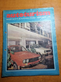 Autoturism august 1982-complex comercial auto-moto craiova,jantele de dragasani