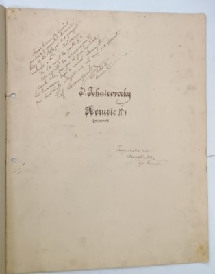 HERUVIC No. 1 de TCHAIKOVSKY , MI minor , PARTITURA CU TEXT , 1930 foto